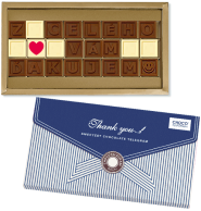 čokoládový telegram Z celého ♥ Vám ďakujem