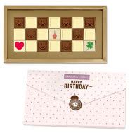 čokoládové prianie k narodeninám, čokoláda k narodeninám, darček z čokolády na narodeniny